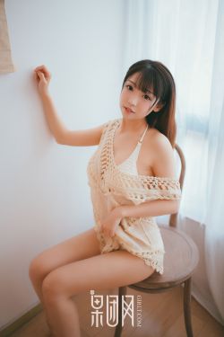 四方极爱电视剧