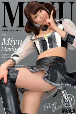 被照美冥挖了