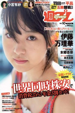 黄日华版天龙八部