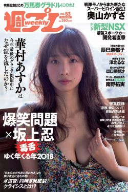 经常请吃饭的漂亮姐姐