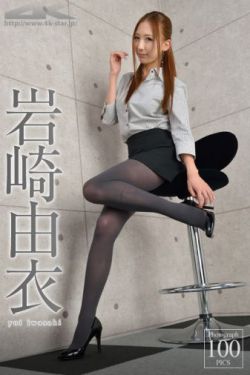 青春期女孩