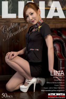 教授和乖乖女H灌满阮阮